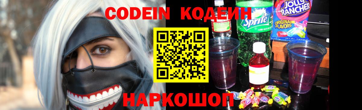 Альфа ПВП Медногорск