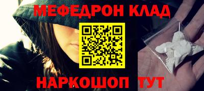 2c-b Дубна