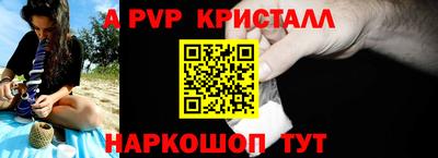 хмурый Донской