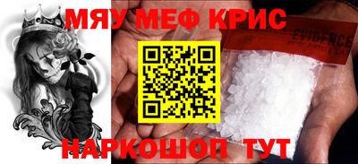2c-b Дубна