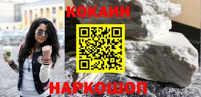 скорость Донецк