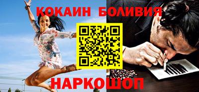 хмурый Донской