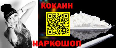 хмурый Донской