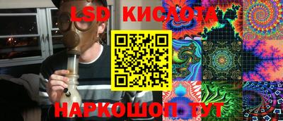 хмурый Донской