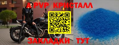 2c-b Дубна