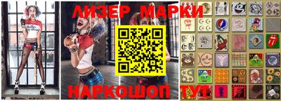 скорость Донецк