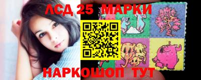 2c-b Дубна