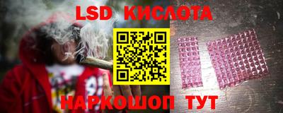 хмурый Донской