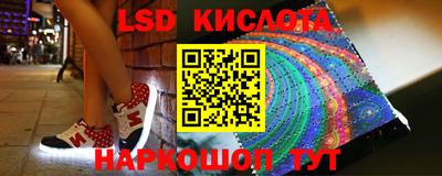 хмурый Донской