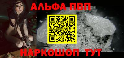скорость Донецк