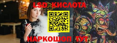 хмурый Донской