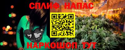 хмурый Донской