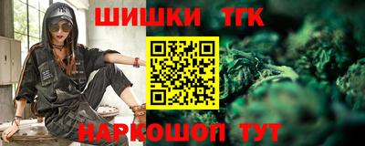 скорость Донецк