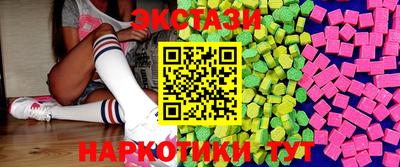 не бодяженный Рыбинск