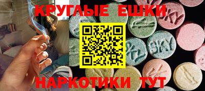 хмурый Донской