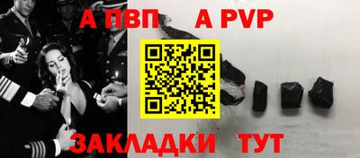 2c-b Дубна