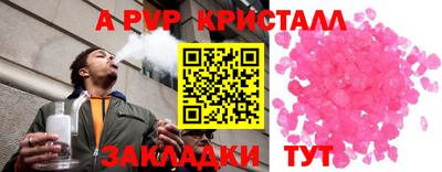 хмурый Донской