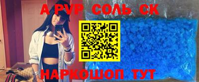 хмурый Донской