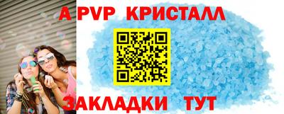 хмурый Донской