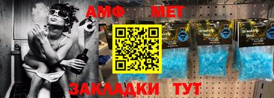 хмурый Донской