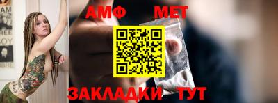 хмурый Донской