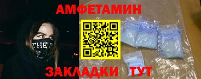 2c-b Дубна