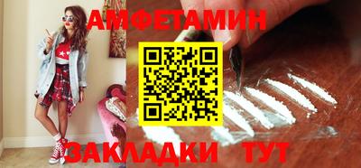 хмурый Донской