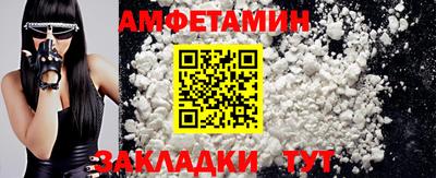 хмурый Донской