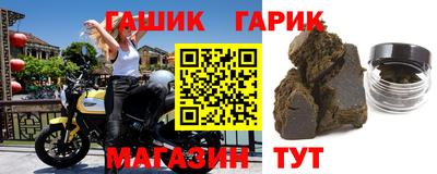 хмурый Донской