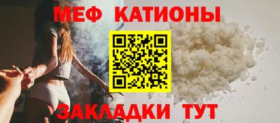 скорость Донецк